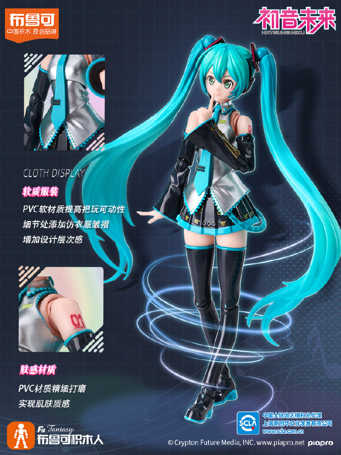 Blokees Enchanting Fantasy Hatsune Miku Collectible Figure