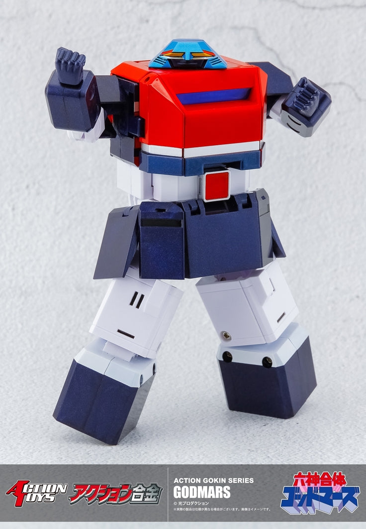 Pre - order Die - cast Action Gokin Godmars Set