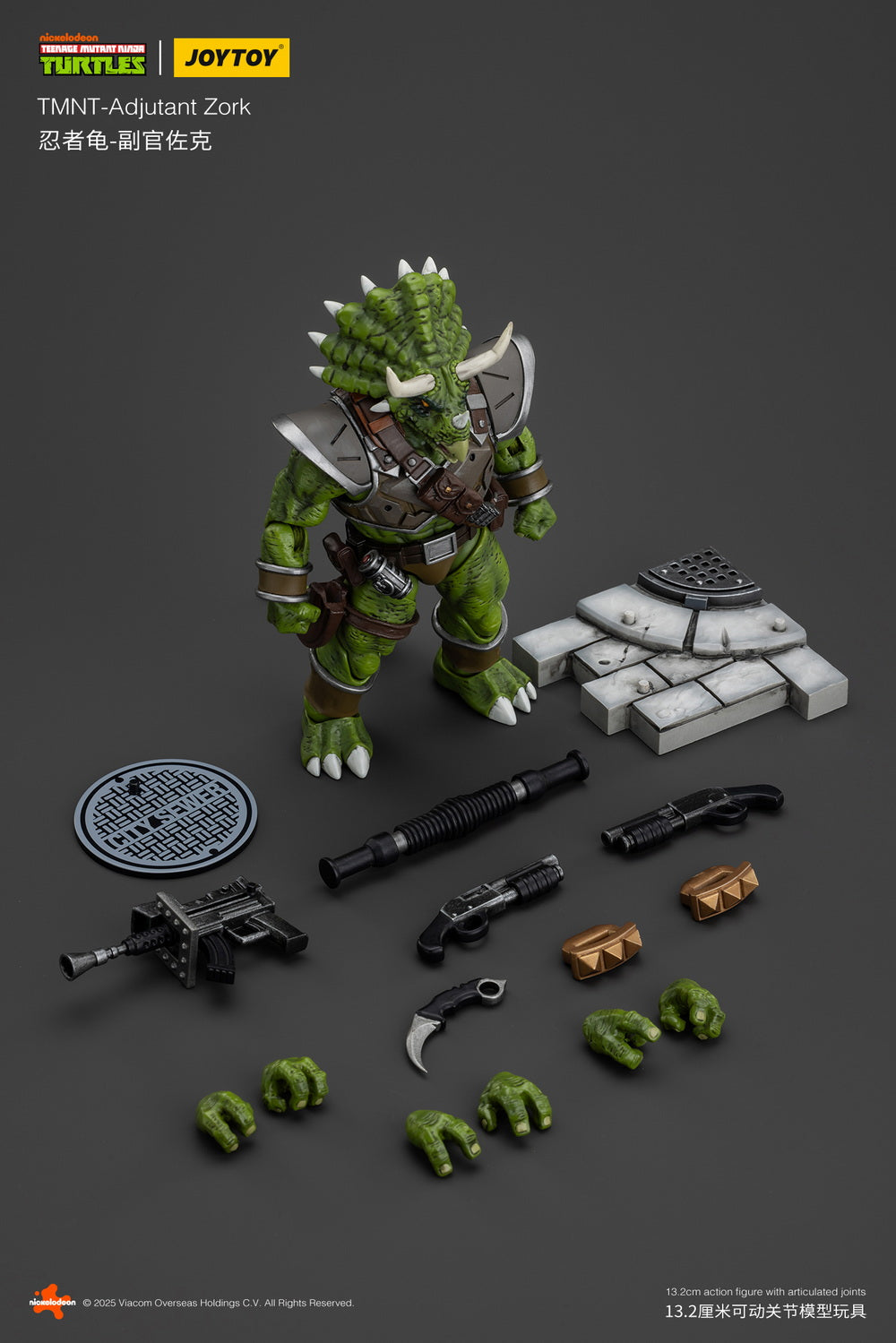 [Pre - order] JoyToy Teenage Mutant Ninja Turtles 1/18 Scale Collectible Action Figure - Adjutant Zork