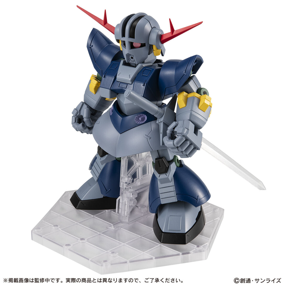 Bandai's Mobile Suit Ensemble EX51 Perfect Zeong Figure with Customizable Parts