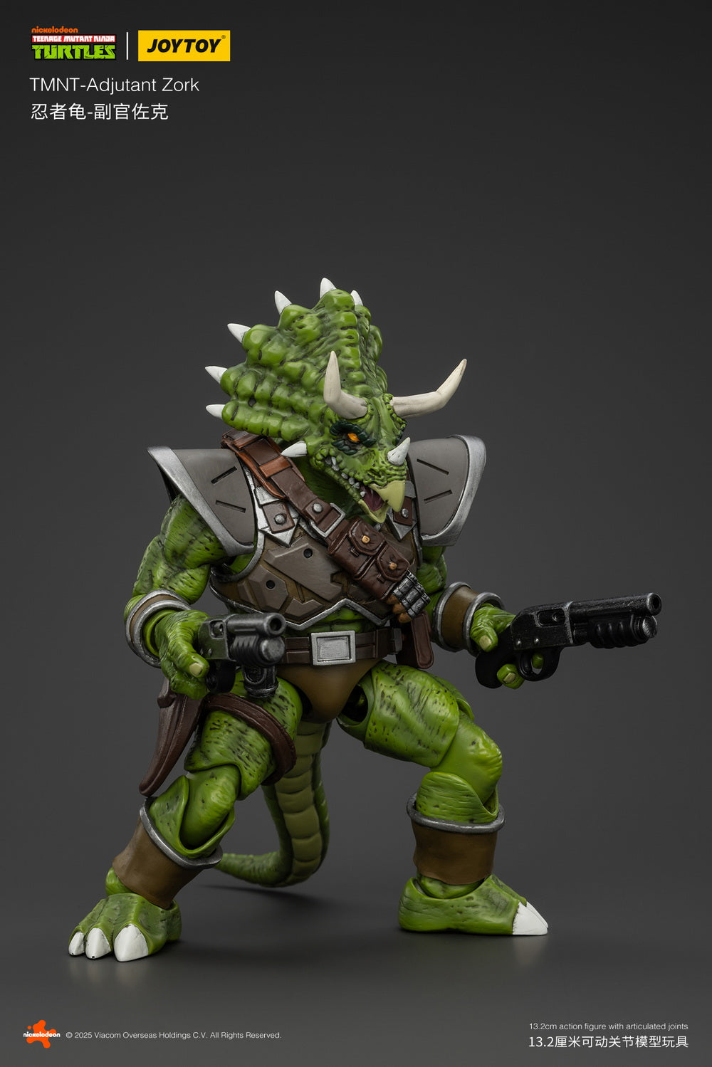 [Pre - order] JoyToy Teenage Mutant Ninja Turtles 1/18 Scale Collectible Action Figure - Adjutant Zork