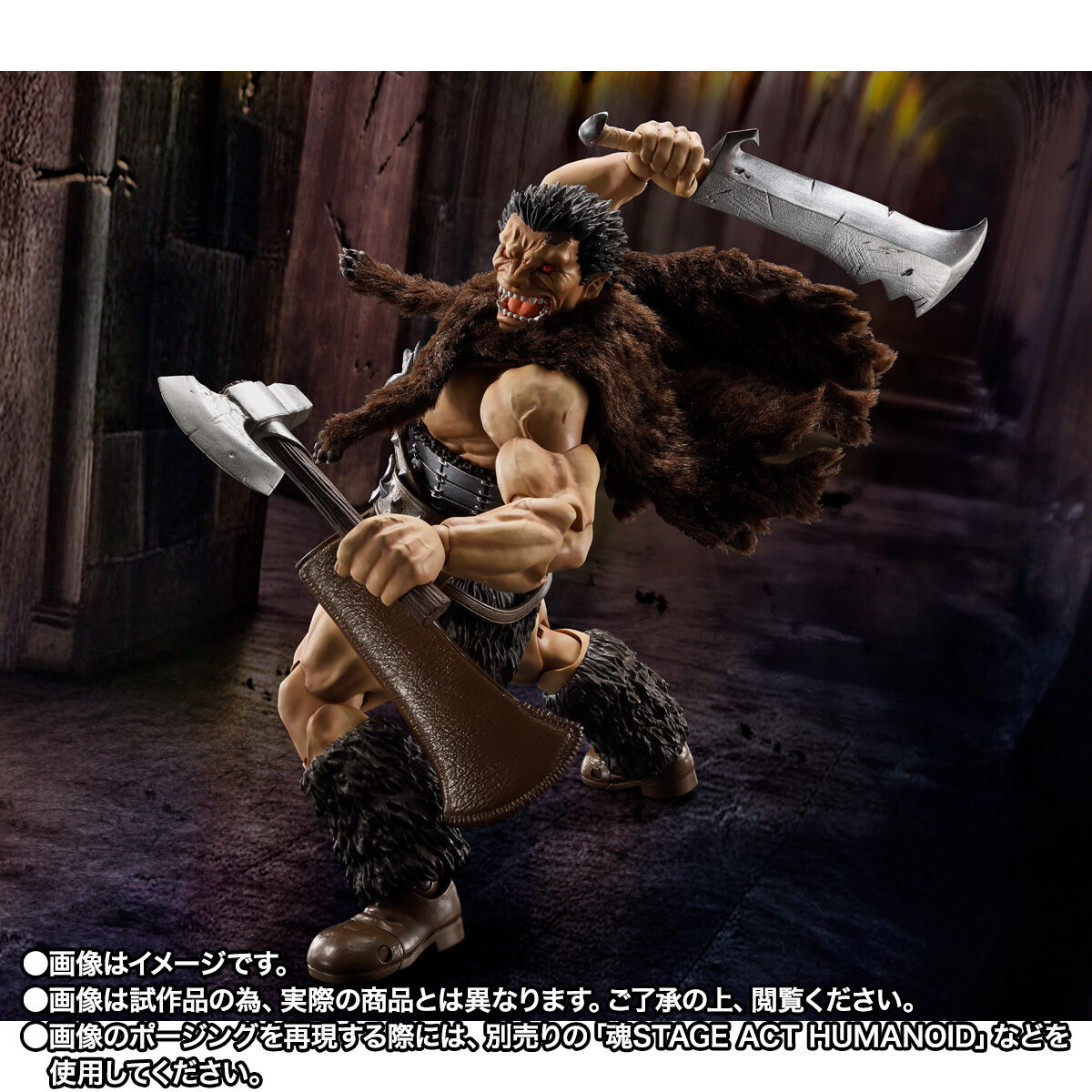 SH Figuarts Action Figure - Nosferatu Zodd from Berserk in Human Form