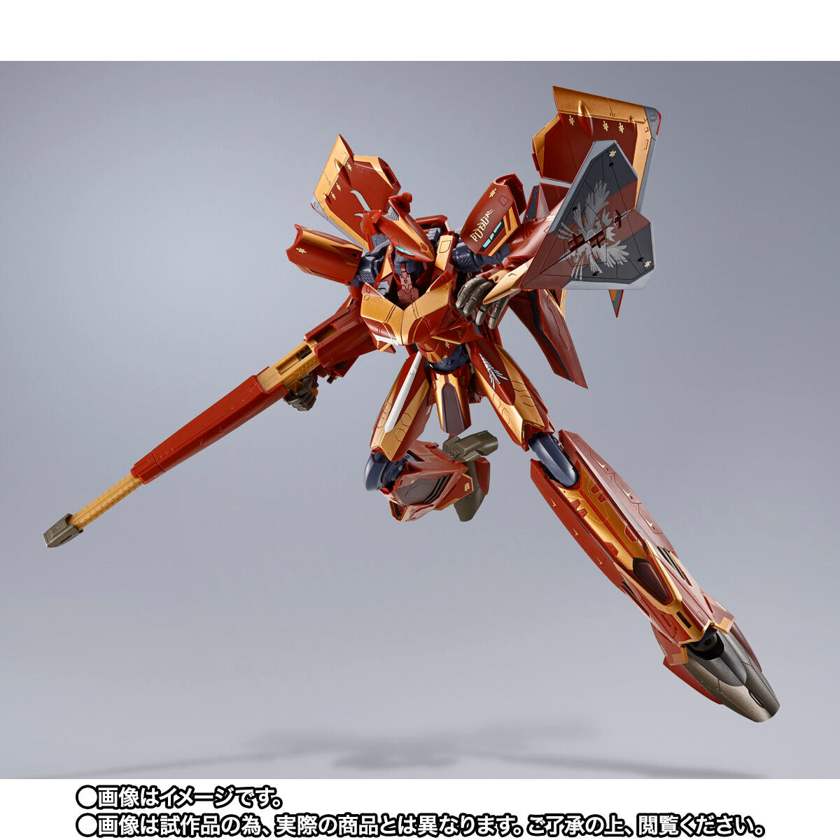 DX Chogokin Collectible Action Figure - Sv-262Hs Draken III (Bogue Con-Vaart) from Macross Delta Anime Series