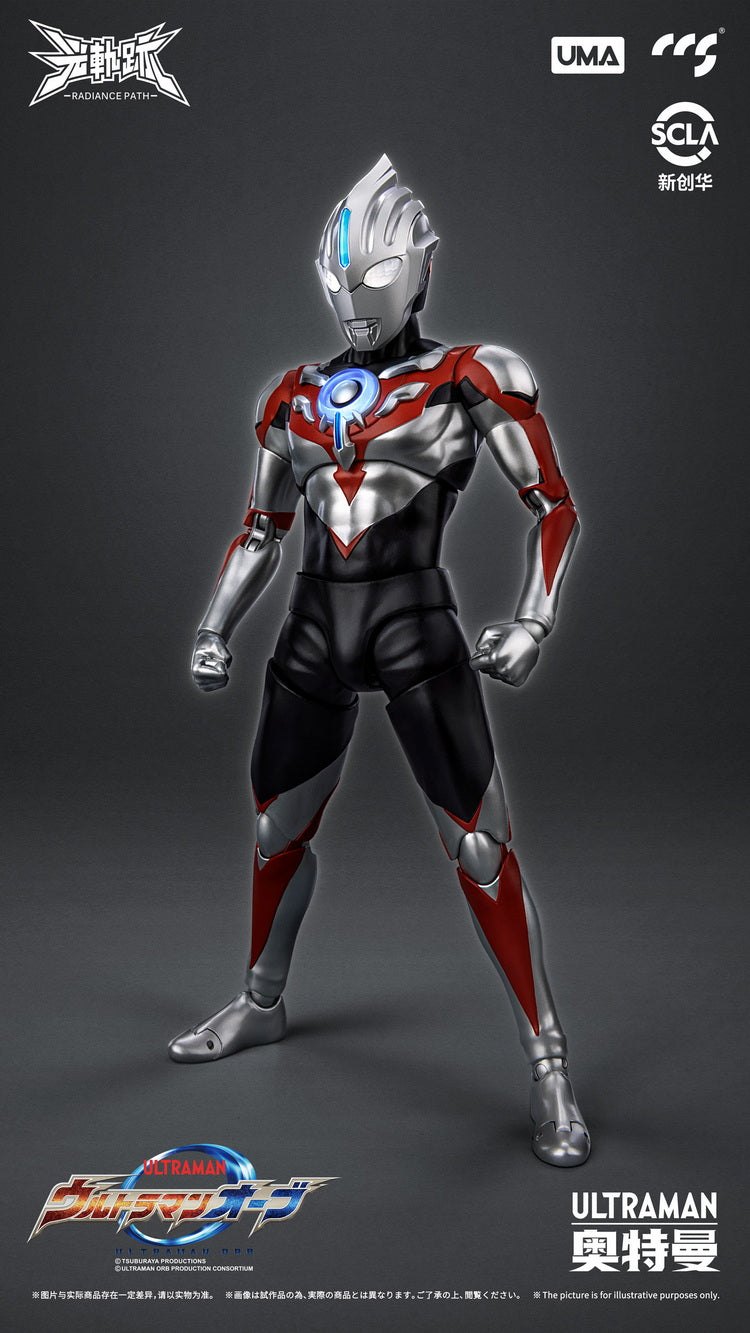[PREORDER] 8-Inch Radiance Path Ultraman Orb from The Origin Saga