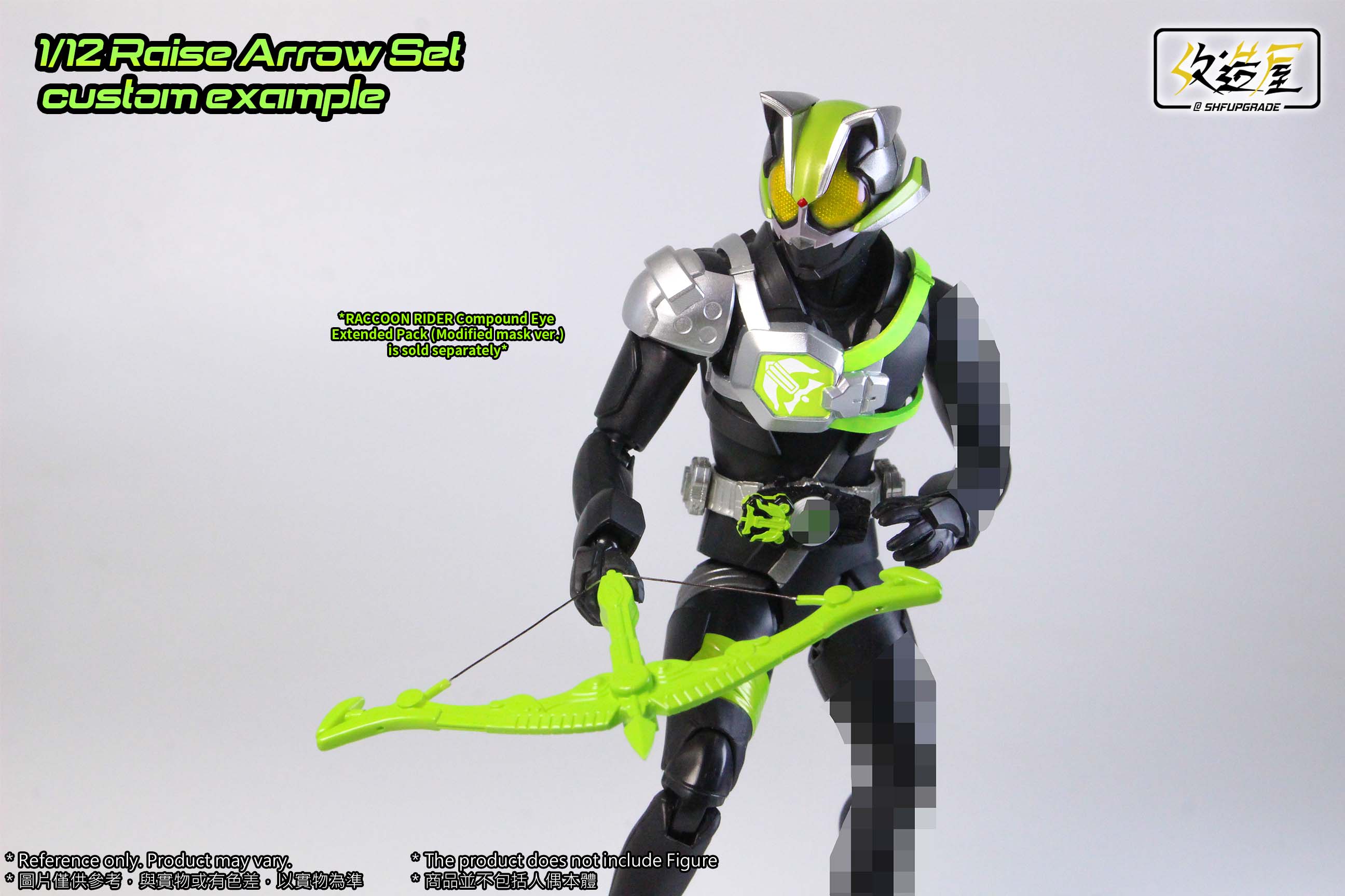 SHF Upgrade Aftermarket SH Figuarts Kamen Rider Geats Raise Arrow Adornment Set