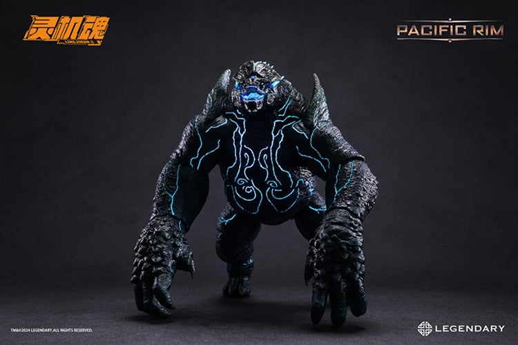 Preorder: LingJiHUn's 8.6' Pacific Rim Leatherback Figure