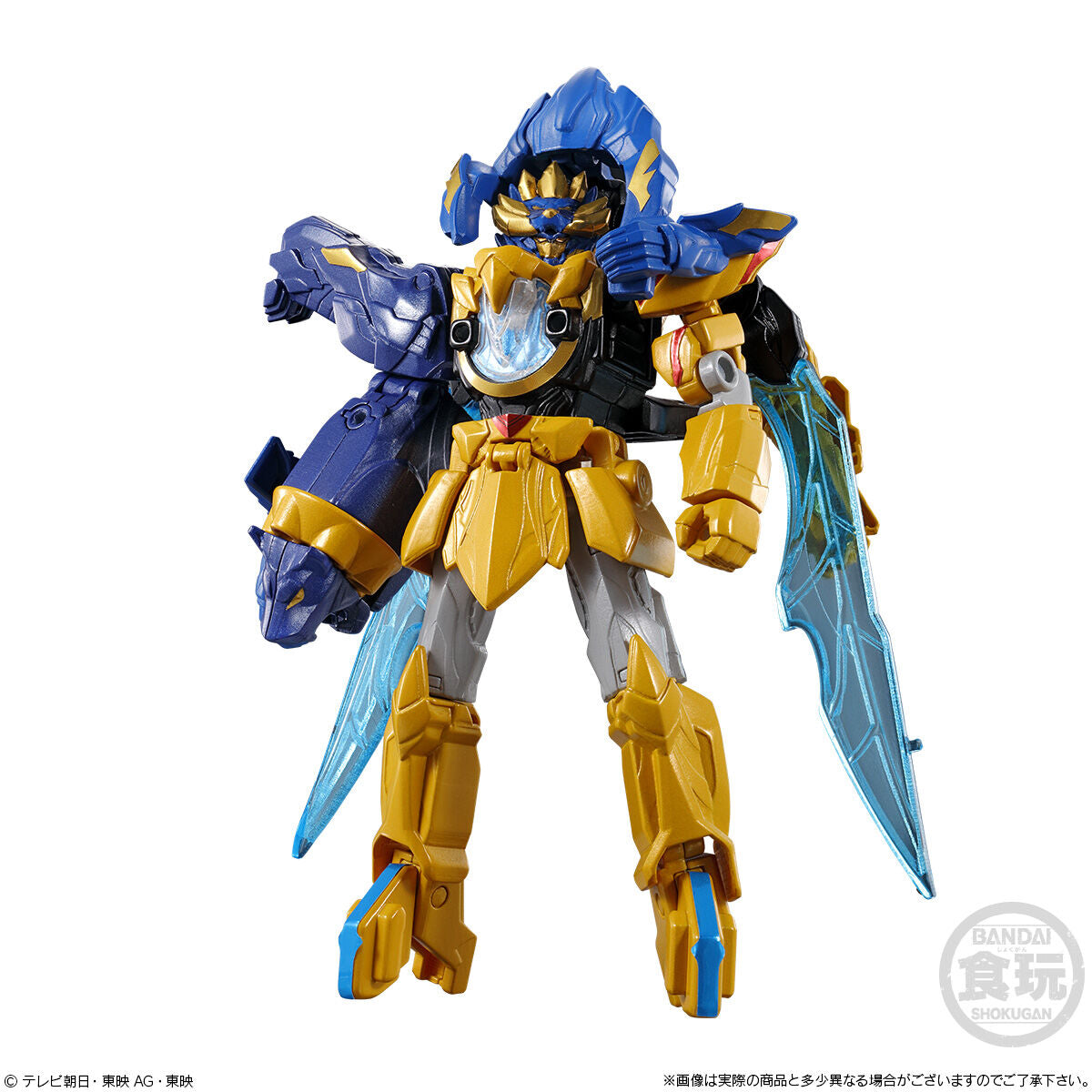 Pre - order: Gozyuger Miniature Plastic Model Set 01 with Cool Weapons
