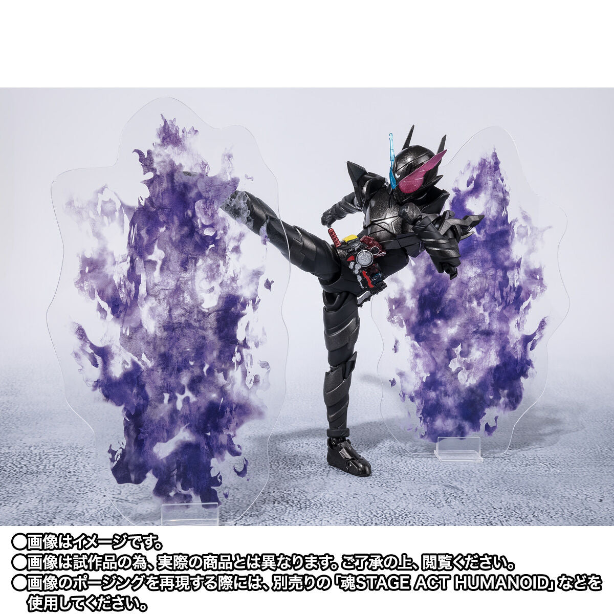 Preorder: SH Figuarts Heisei Generations Kamen Rider Build Rabbit Tank Hazard Form Figure