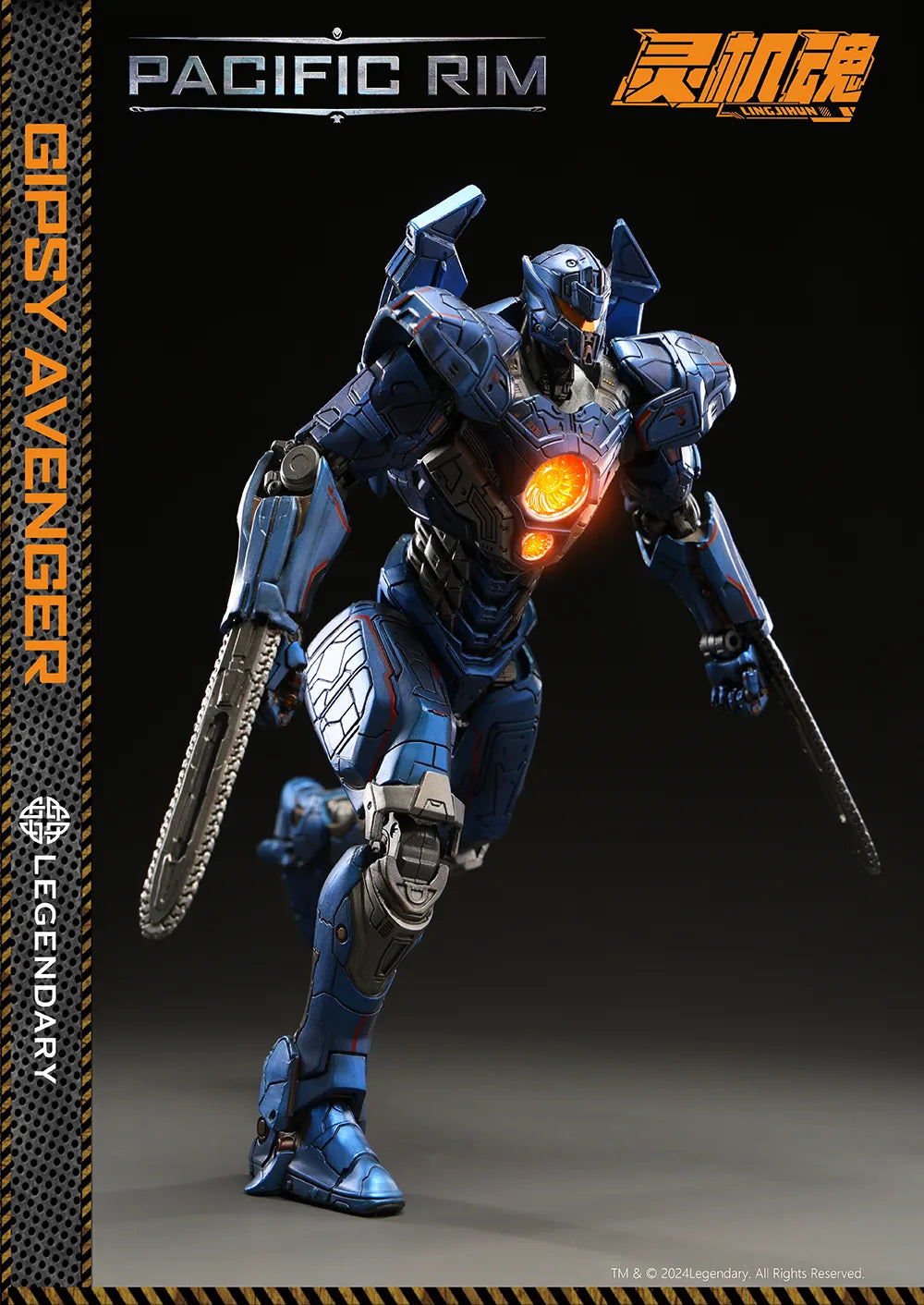 High - Quality LingJiHUn PVC Gipsy Avenger Figure from 'Pacific Rim'