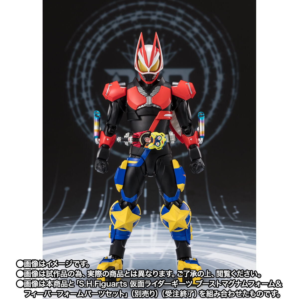 [PREORDER] SH Figuarts Kamen Rider Punk Jack Fever Monster Form Collectible Figure