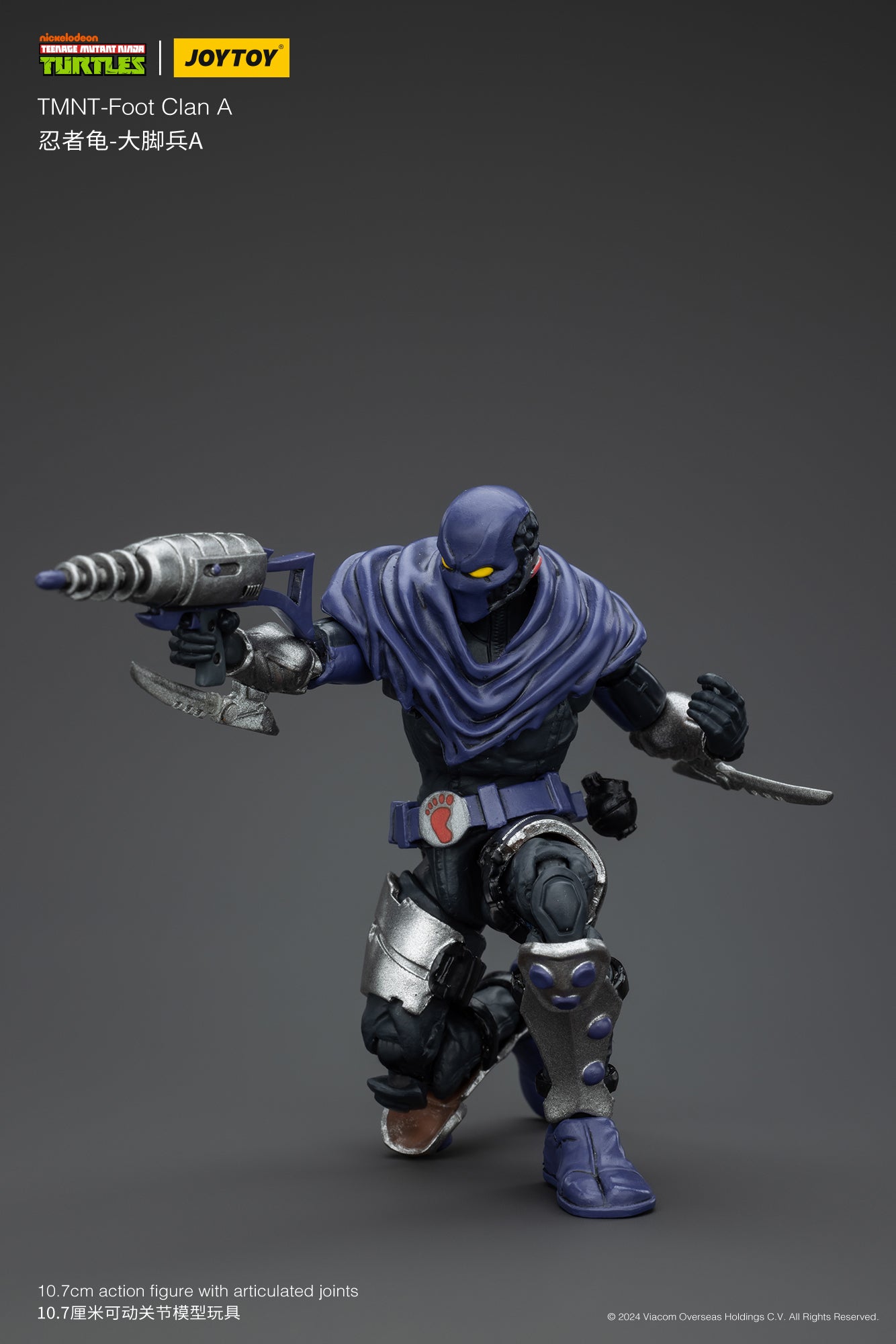 JoyToy 1/18 Scale Action Figure of Teenage Mutant Ninja Turtles Foot Clan Soldier A