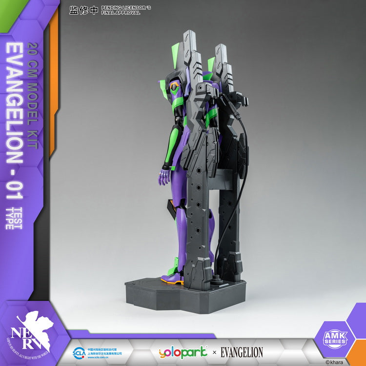 Yolopark Evangelion AMK EVA - 01 Test Type High - Quality Model Building Kit