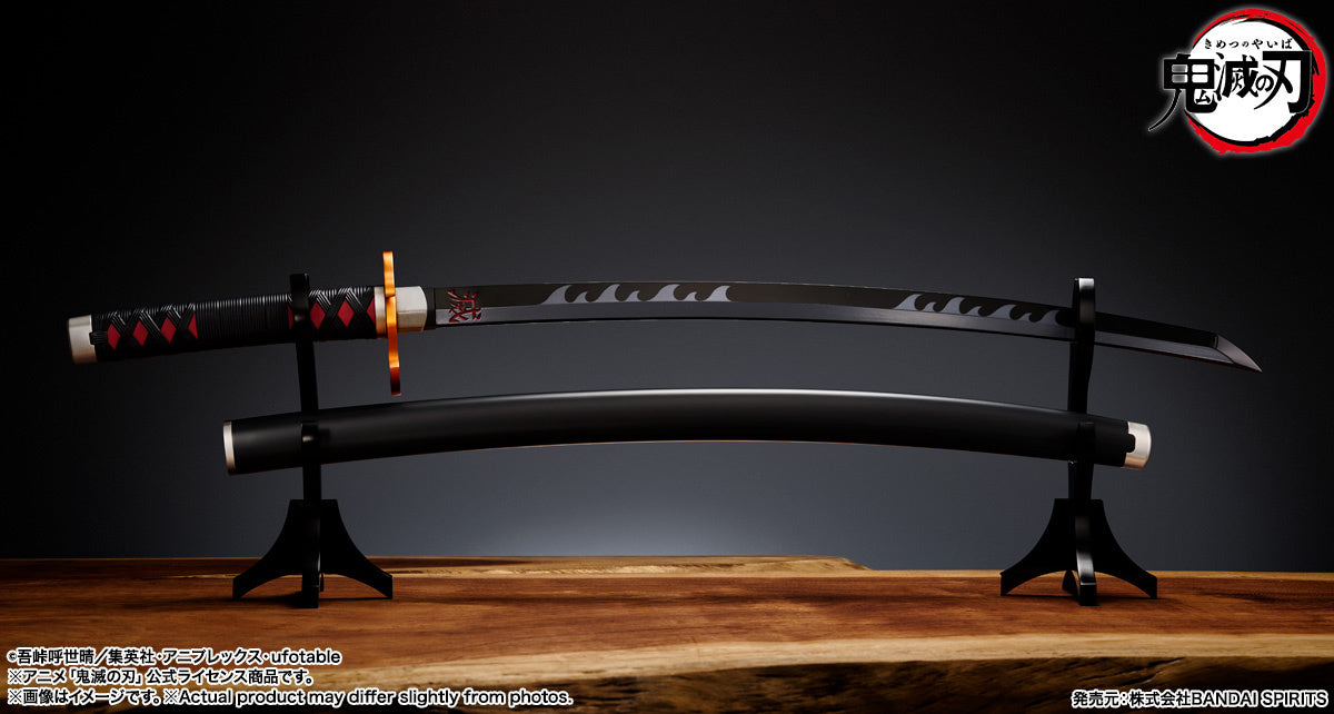 Pre - order: Demon Slayer PROPLICA Nichirin Sword (Tanjiro Kamado) - Rengoku's Guard Version Replica Collectible