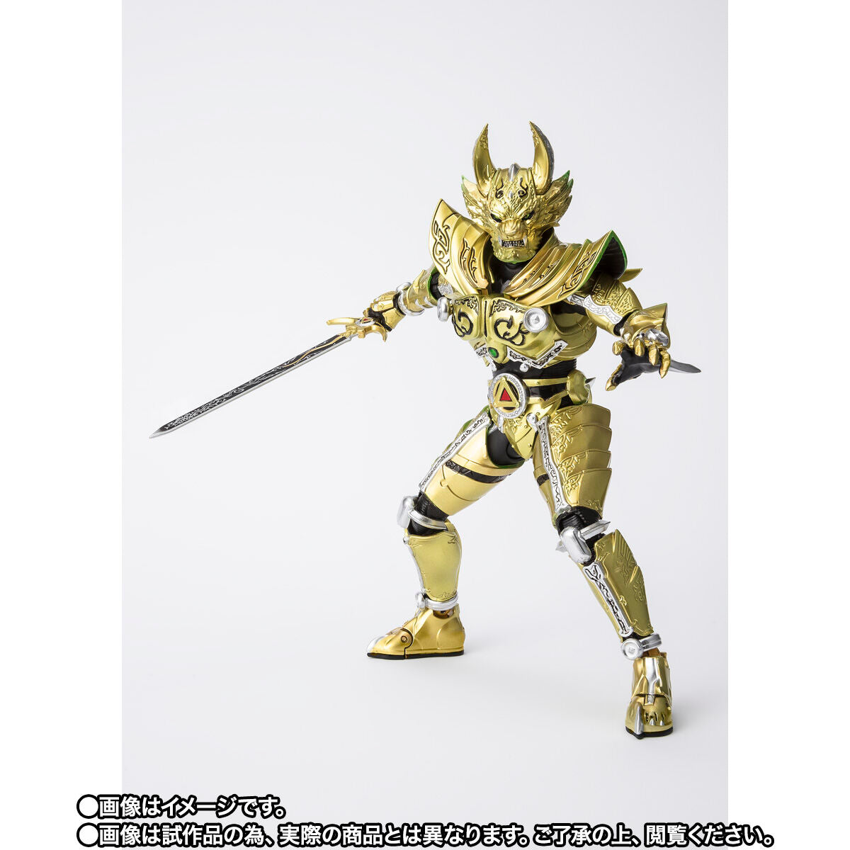 PREORDER: SH Figuarts 20th Anniversary Golden Knight Garo Shinkkochou Seihou Version