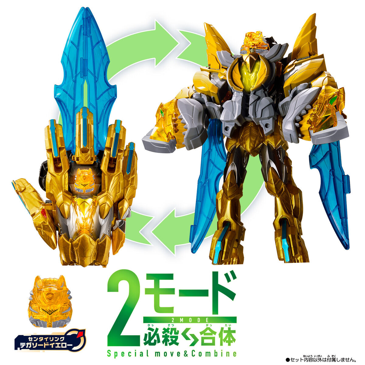 DX Gozyu Tyranno's Personal Tyranno Hammer 50 Toy Weapon