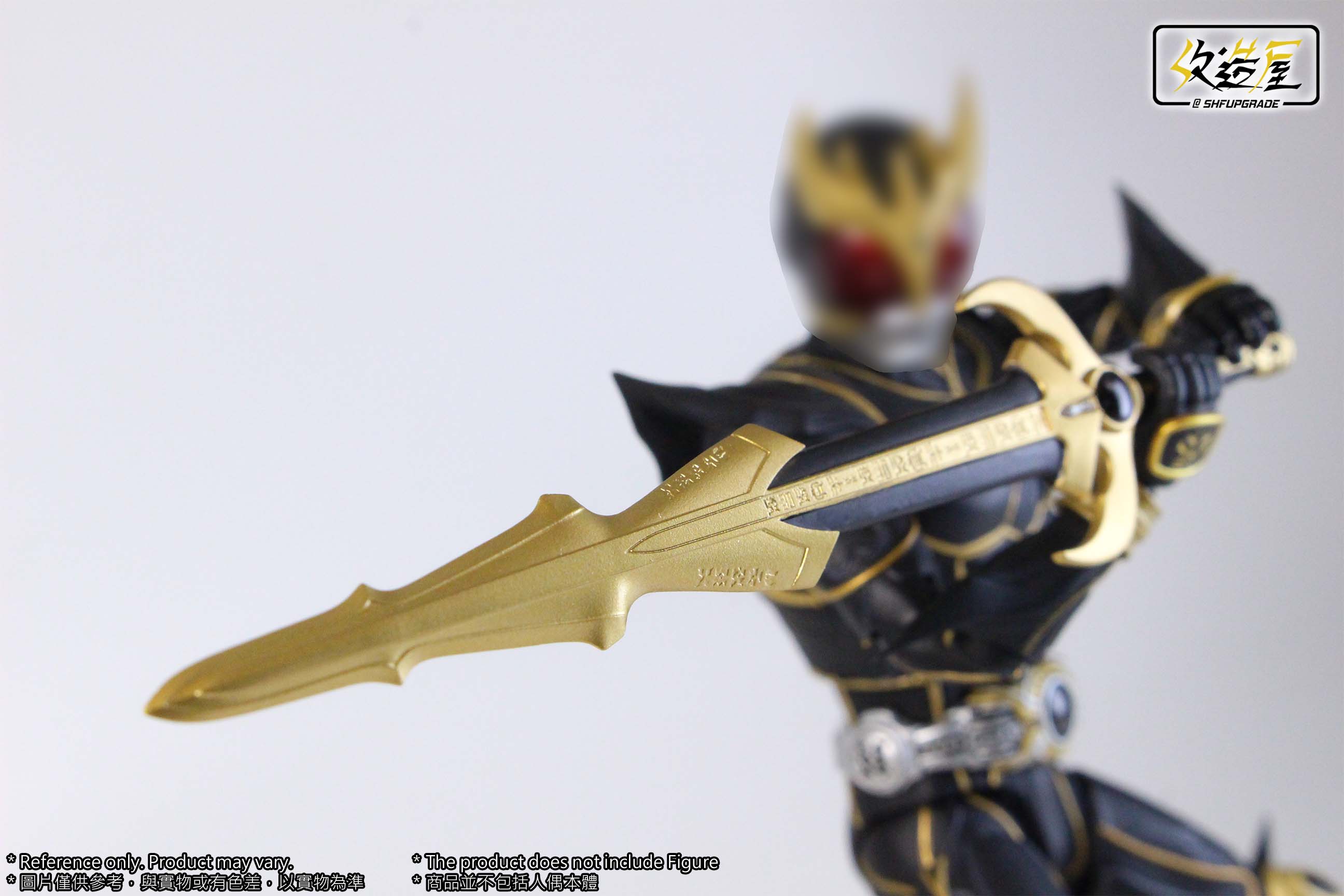 SHFU Action Figure Kuuga Ultimate Warrior Weapon Accessory Set