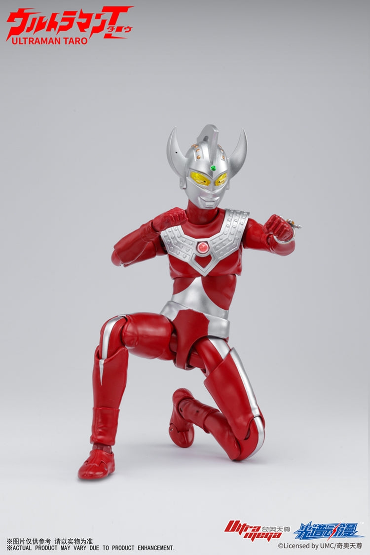 PRE - ORDER: Classic ACG Ultraman Taro Action Figure