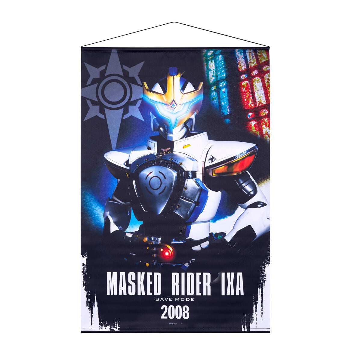 Wall - Hanging Tapestries Inspired by Kamen Rider Kiva