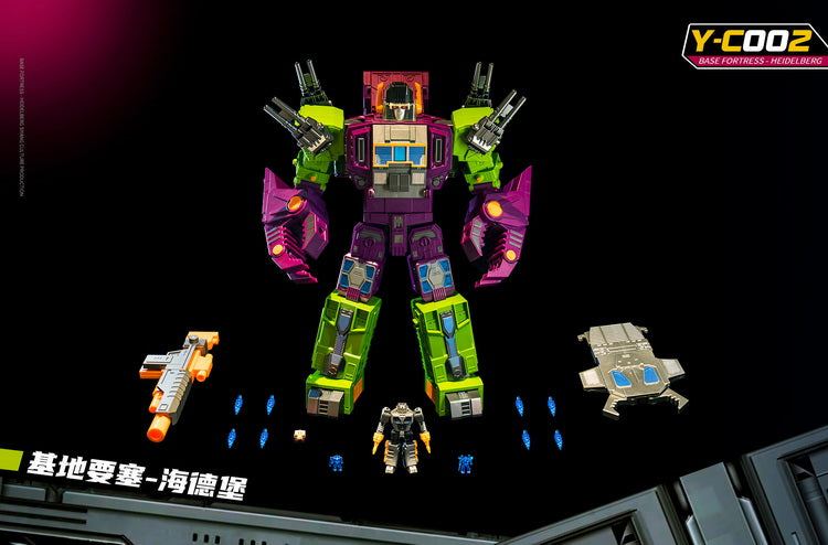 Kaiyu Model Y - C002 Heidelberg Base Transforming Fortress Robot Toy
