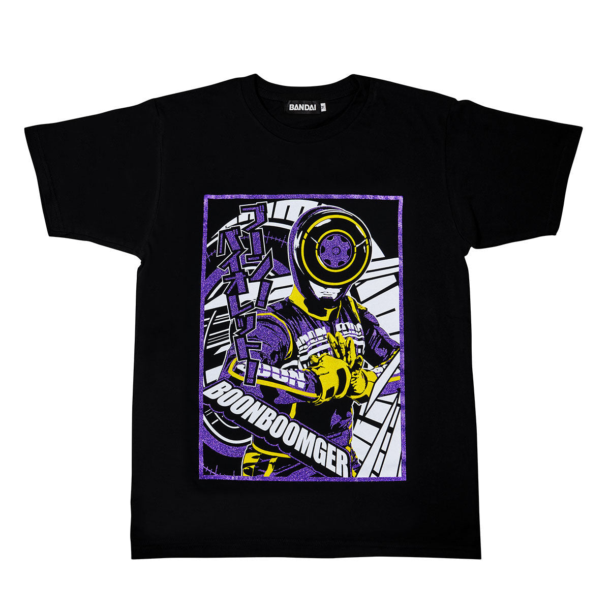Pre - order: Premium 100% Cotton Boonboomger Climax T - Shirt
