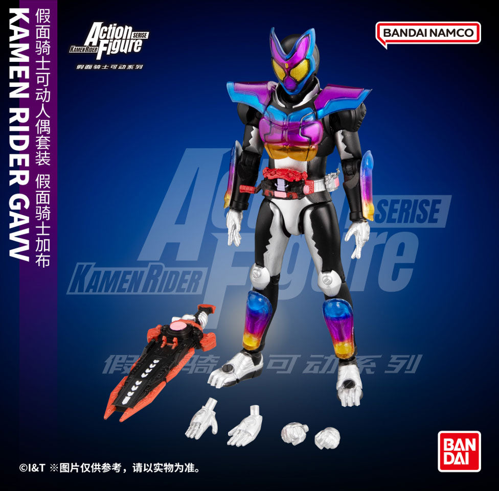 KRAF Collectible Kamen Rider Gavv Popping Gummy Form Action Figure