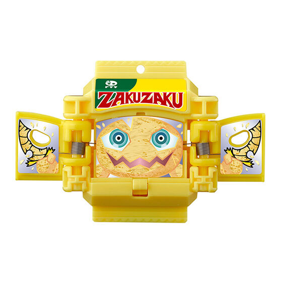 Gochizo Set 02 for GP - Ideal for DX Henshin Belt Gavv