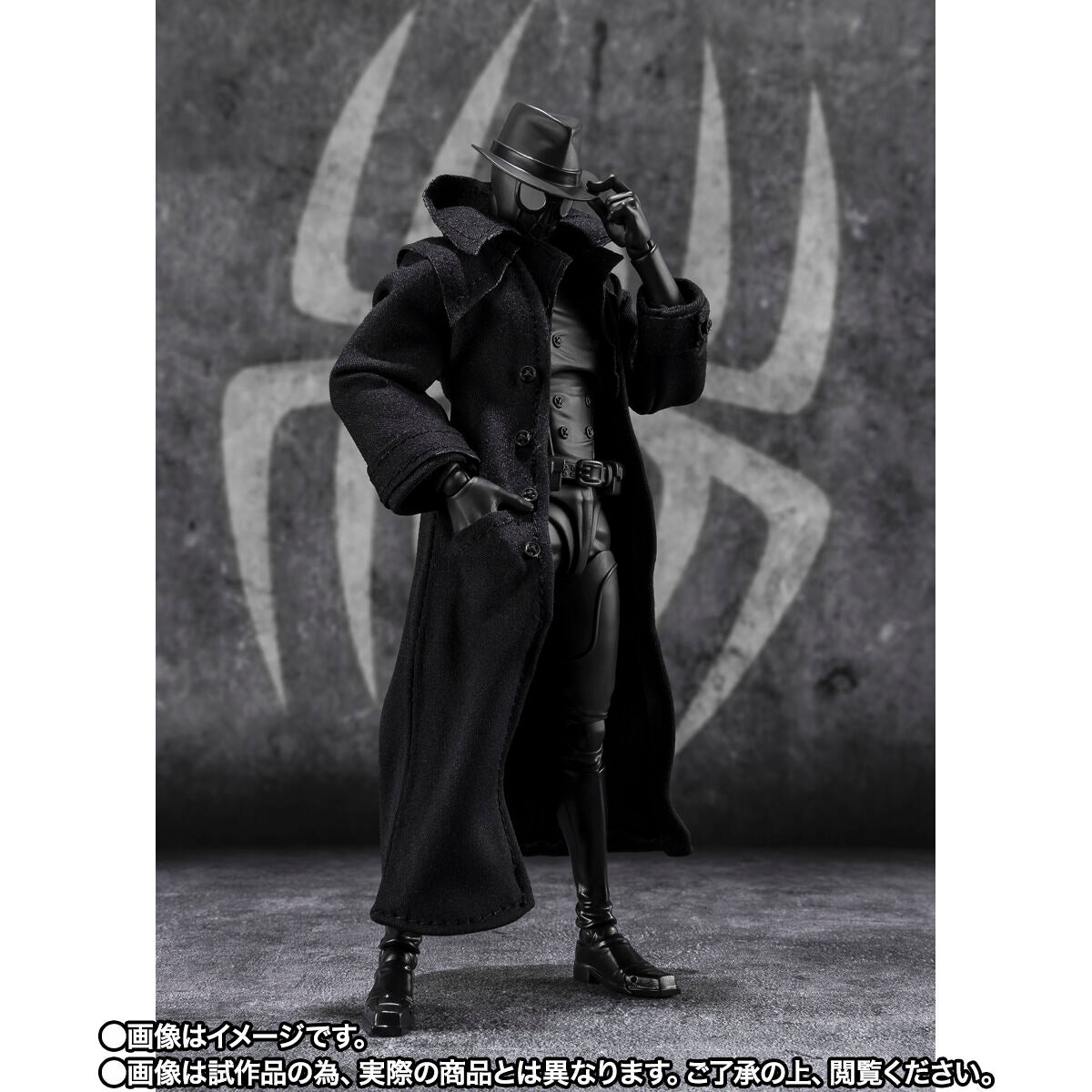 Pre-Order SH Figuarts Action Figures Set: Spider-Man Noir and Spider-Ham from Spider-Man: Across the Spider-Verse
