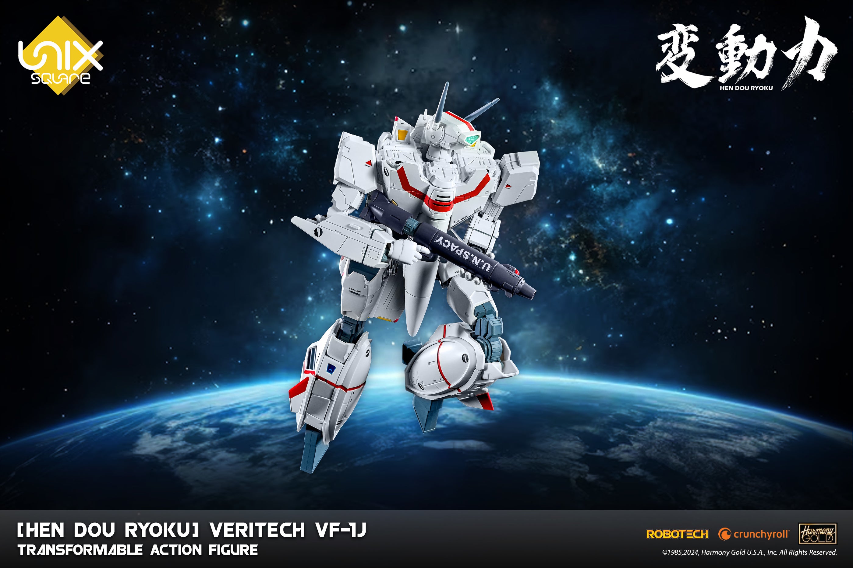[Pre - order] Robotech - Inspired Collectible Transformable Veritech Action Figure VF - 1J for Junior Officers