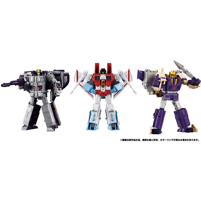 Transformers Dramatic Capture Series: Exclusive Triple Takeover Action Figure Set