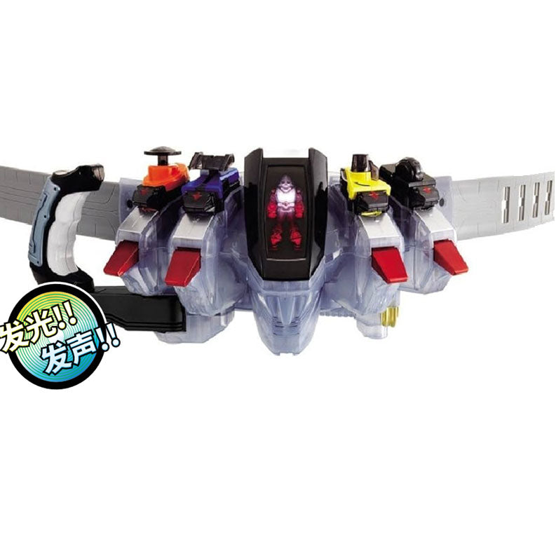 Preorder DX Kamen Rider Fourze Chinese Remake Henshin Belt with Lights and Sounds