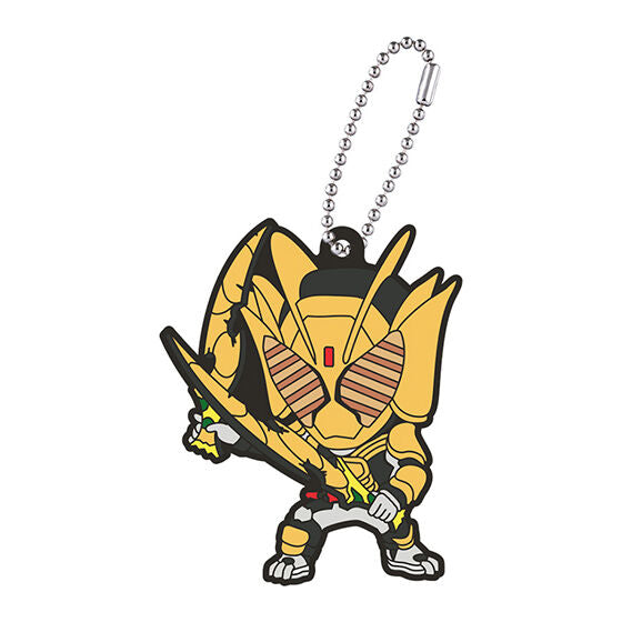 Kamen Rider Gavv Collectible Rubber Mascot Figurine Set 01