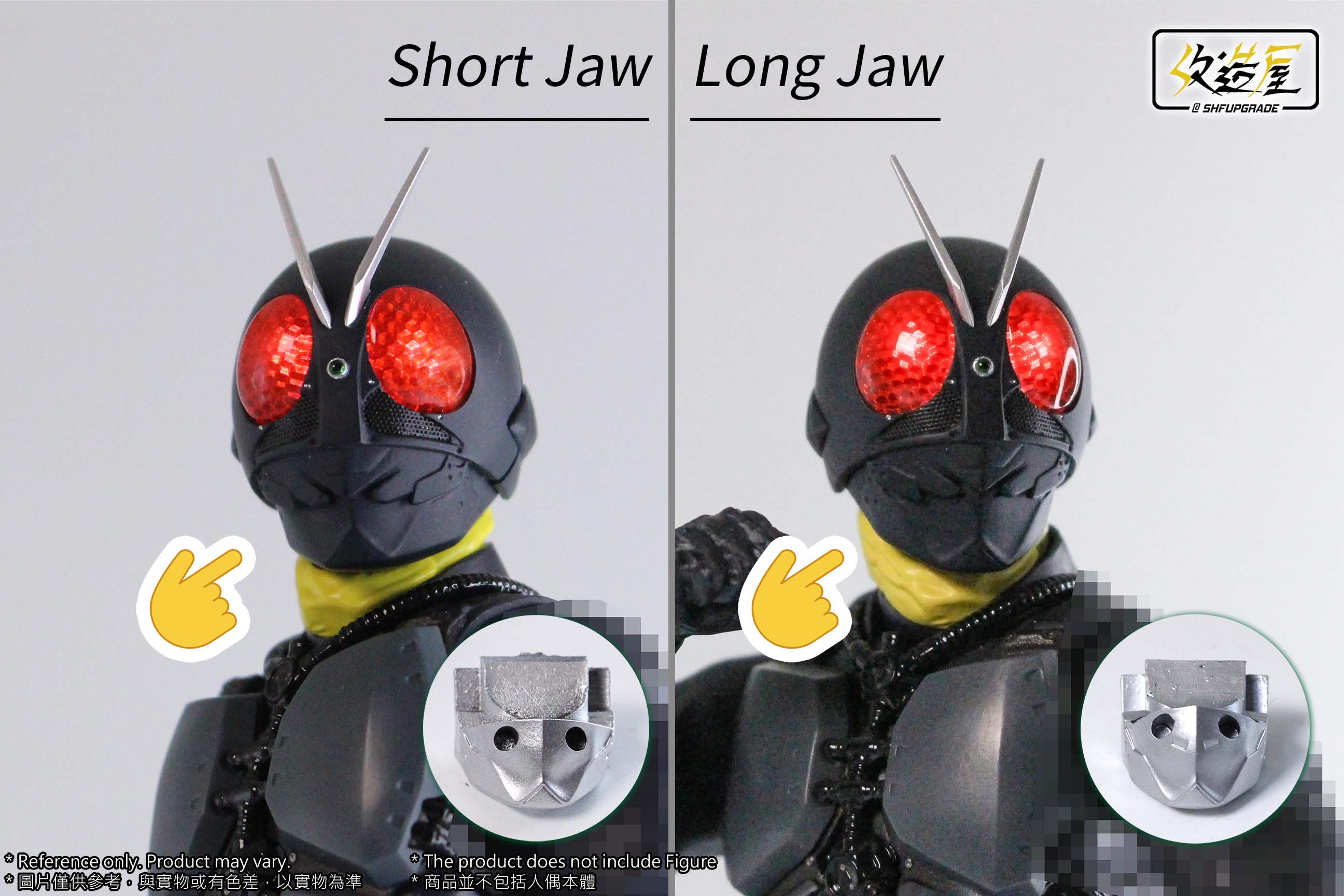 Shin Kamen Rider Locust Monster Phase Variation LED Head Figure