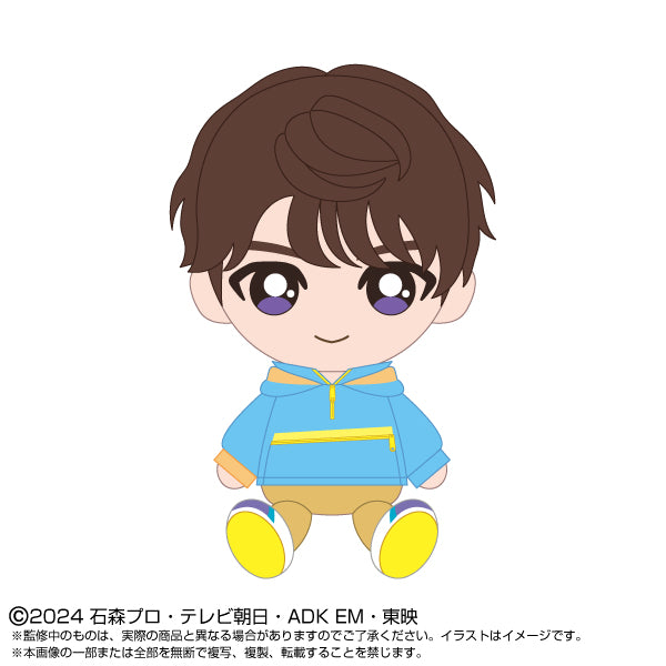 Adorable Shouma Chibi Plush Toy Approx 6 Inches Tall