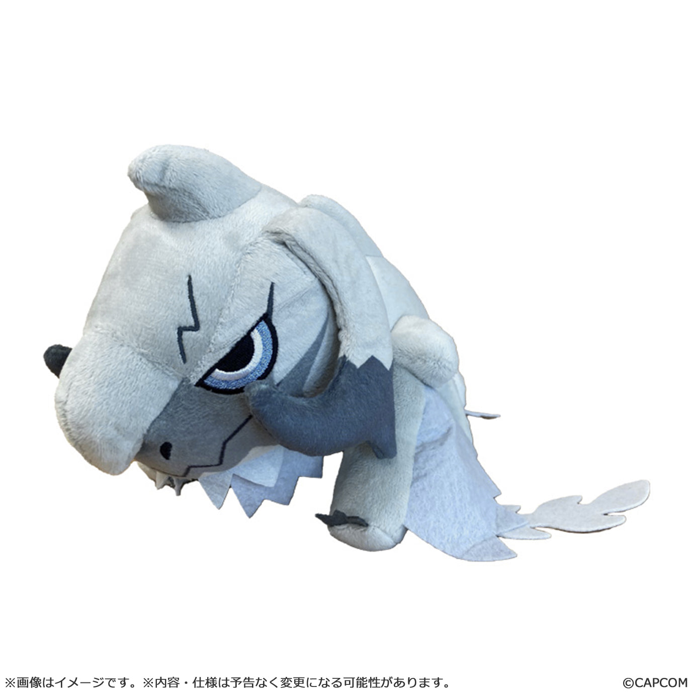 Pre - order MonDefo Arkveld Monster Hunter Stuffed Plush Toy