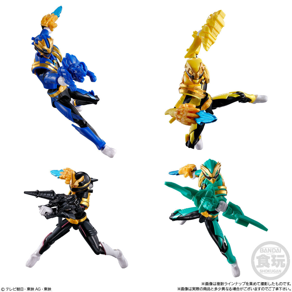 [Pre - order] Gozyuger YUDO 01 Set with 12 Boxes