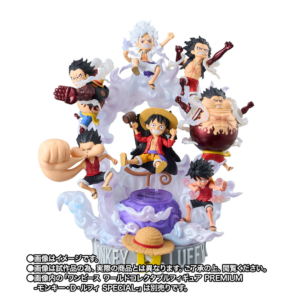 SH Figuarts World Collectible Tamashii Store Ver Monkey D. Luffy Action Figure