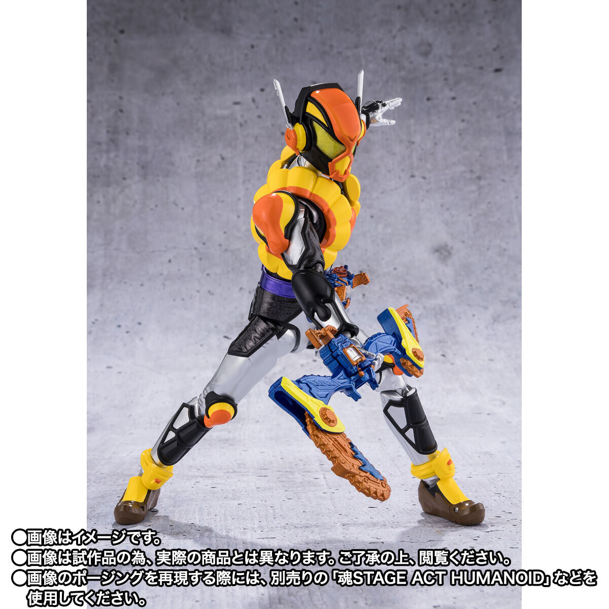 Pre - order: SH Figuarts Action Figure of Kamen Rider Vram in Pudding Custom Style