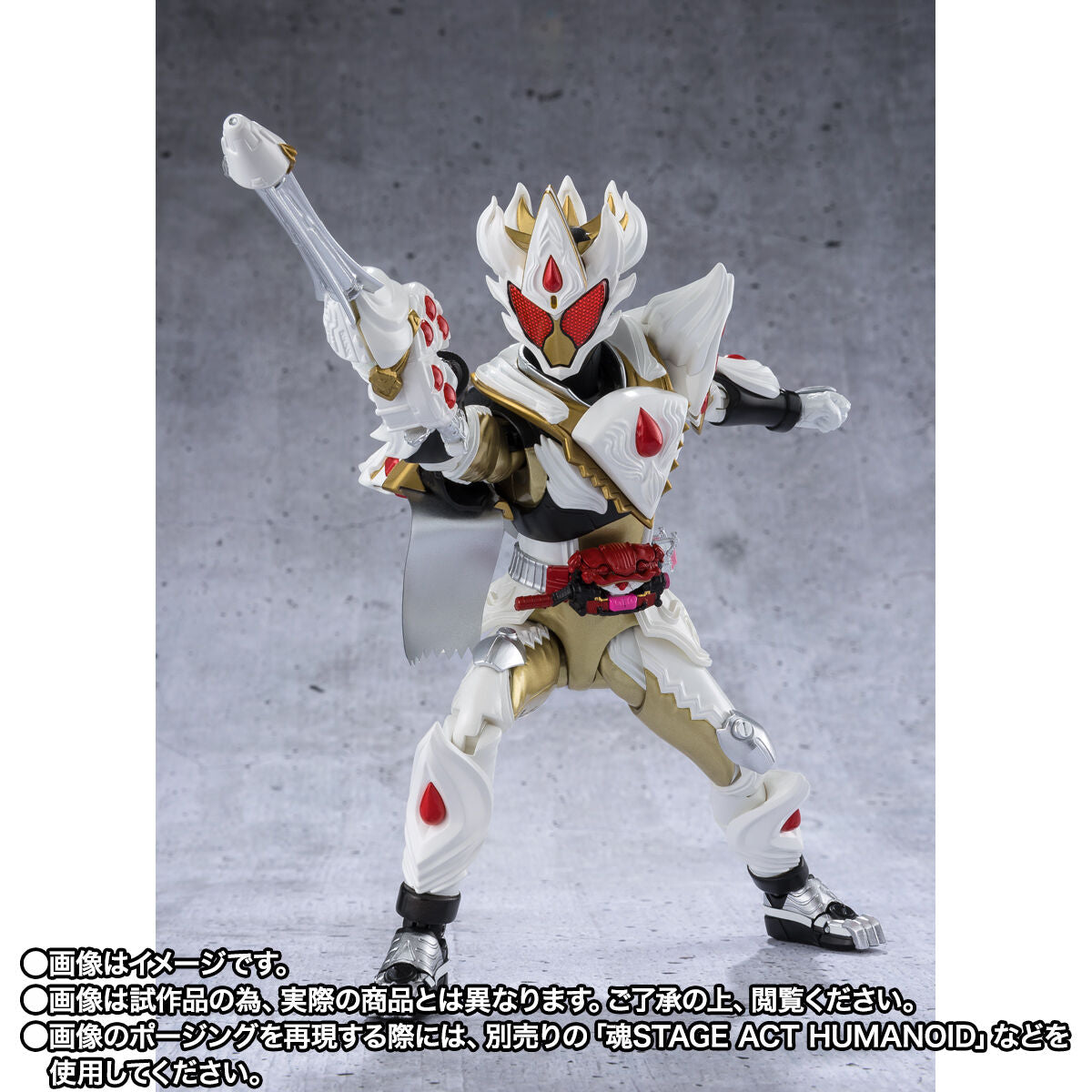 [Pre - order] Bandai SH Figuarts Action Figure of Kamen Rider Gavv in CaKing Form