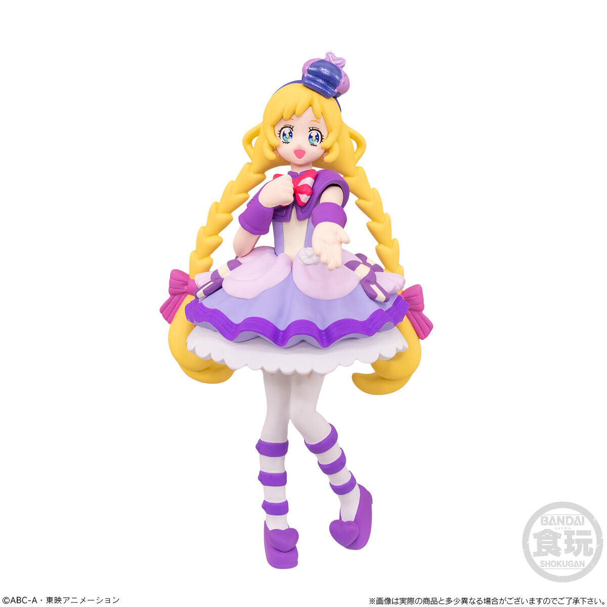 [PREORDER] Premium Wonderful Precure Cutie Collectible Figures Set
