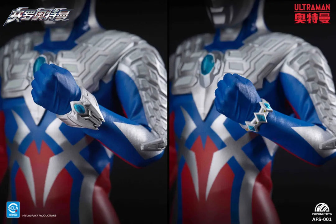 Pre - order Popone Toys Action Figure - AFS - 001 Ultraman Zero Collectible