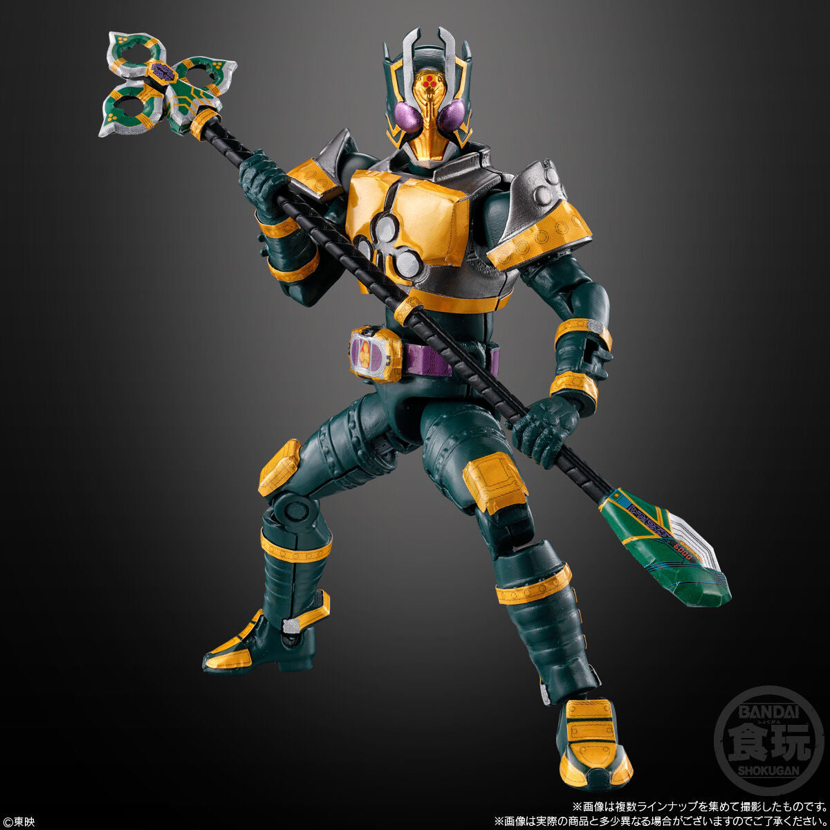 Pre - Order: Collectible SODO Chronicle Kamen Rider Blade Figure Set