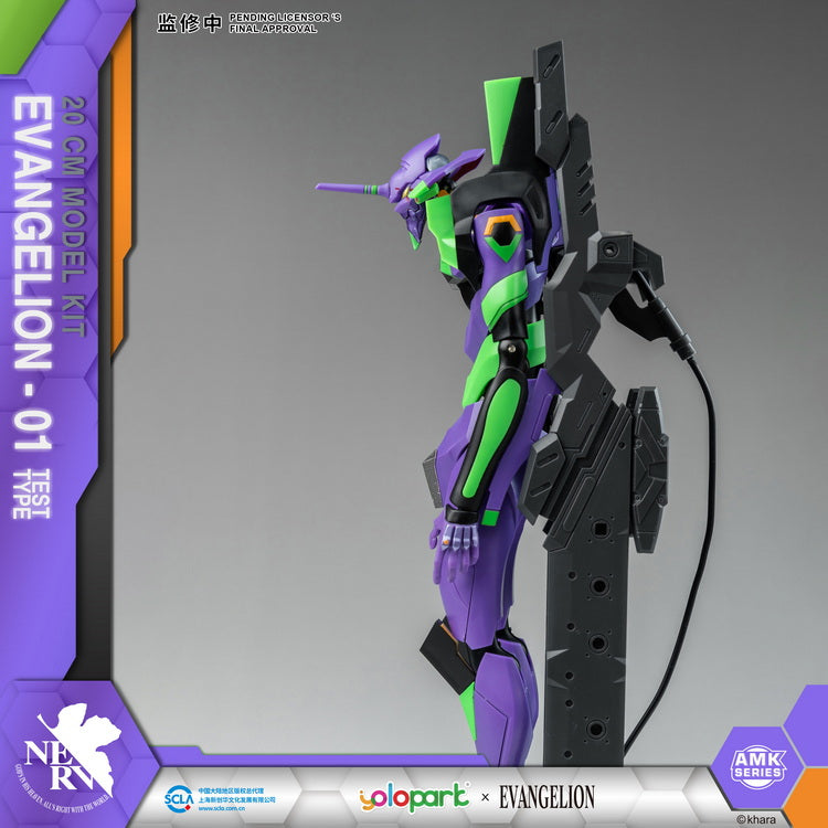 Yolopark Evangelion AMK EVA - 01 Test Type High - Quality Model Building Kit