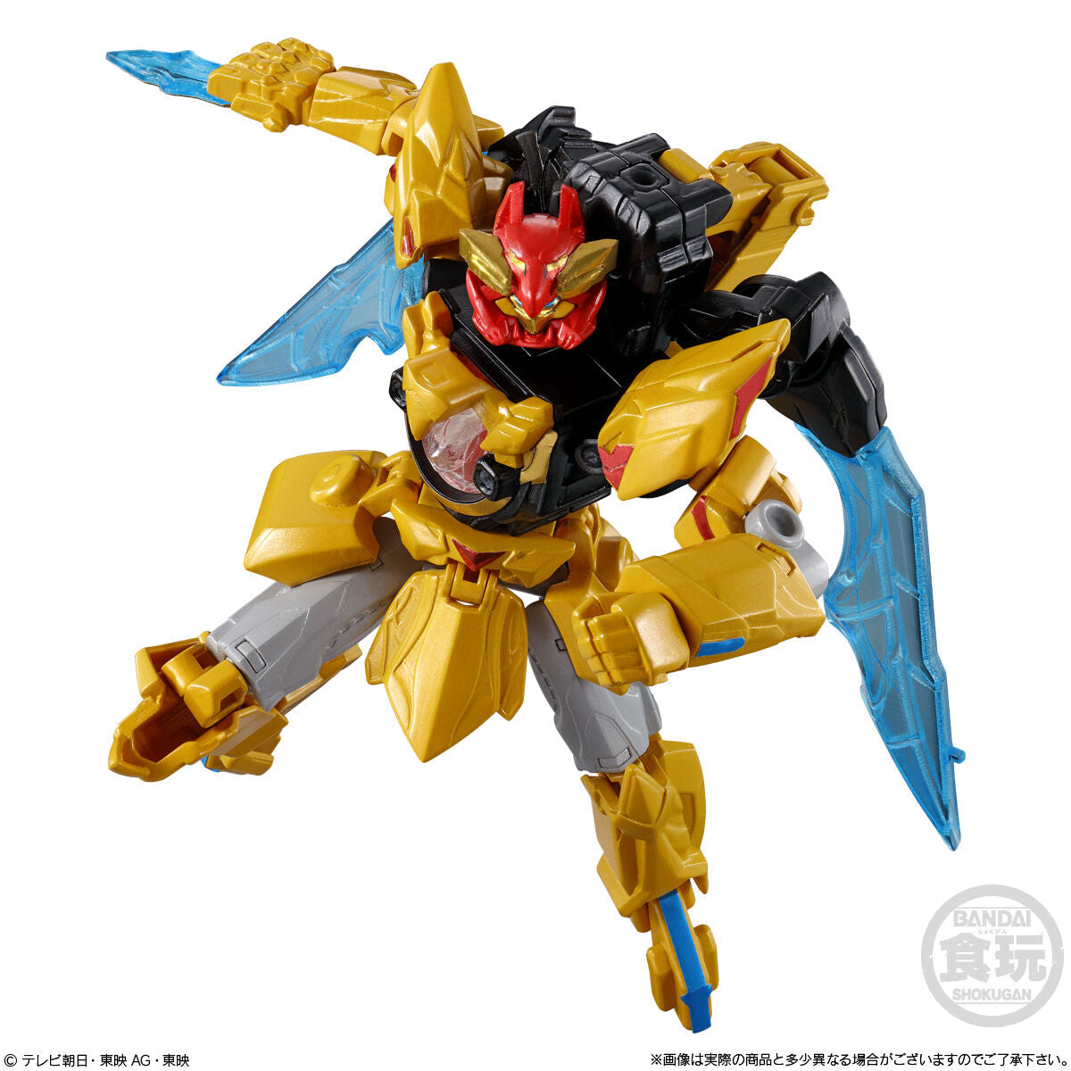 Pre - order Gozyuger Miniature Plastic Model Set 02