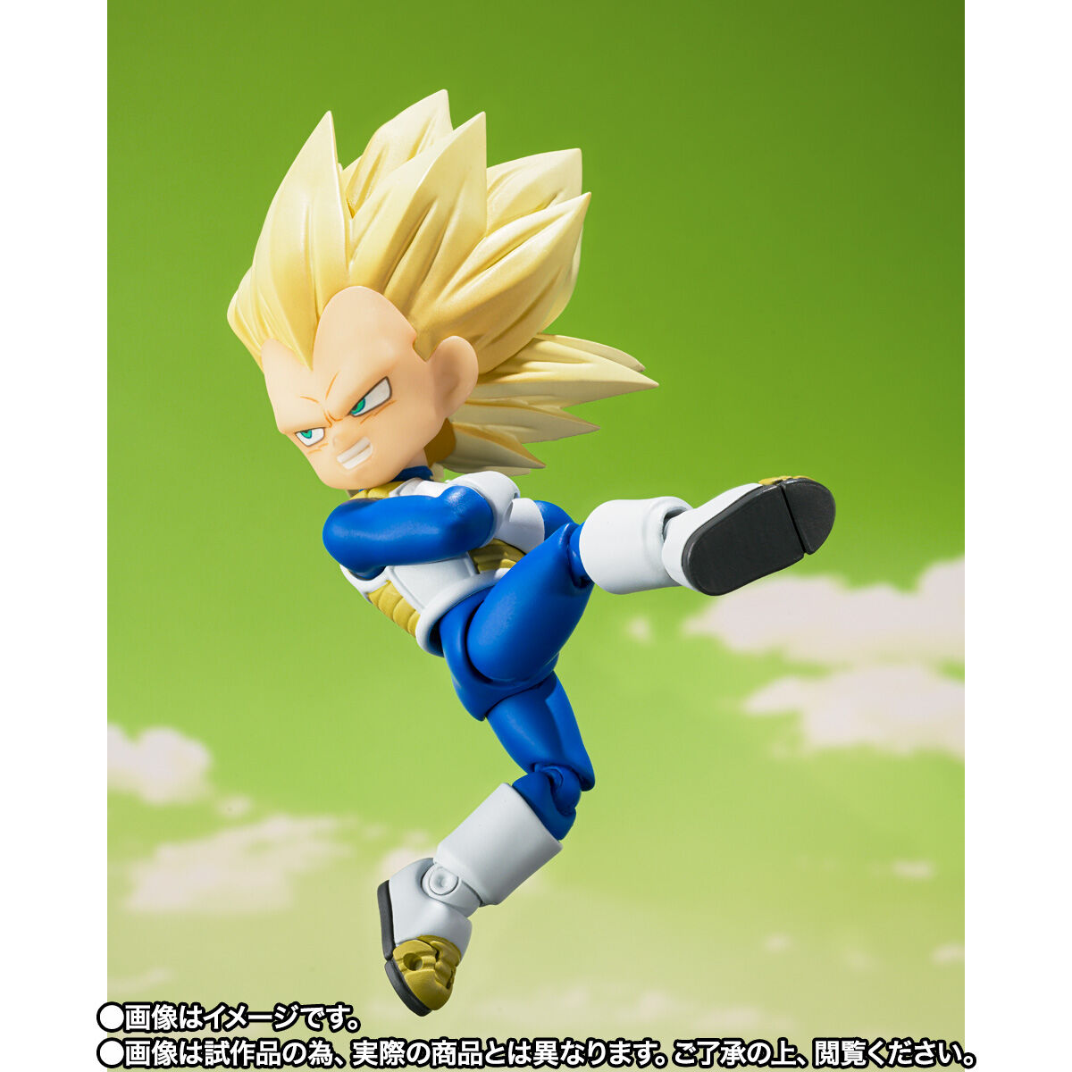 Pre - Order SH Figuarts Miniature Super Saiyan 3 Vegeta from the Dragon Ball Daima Series
