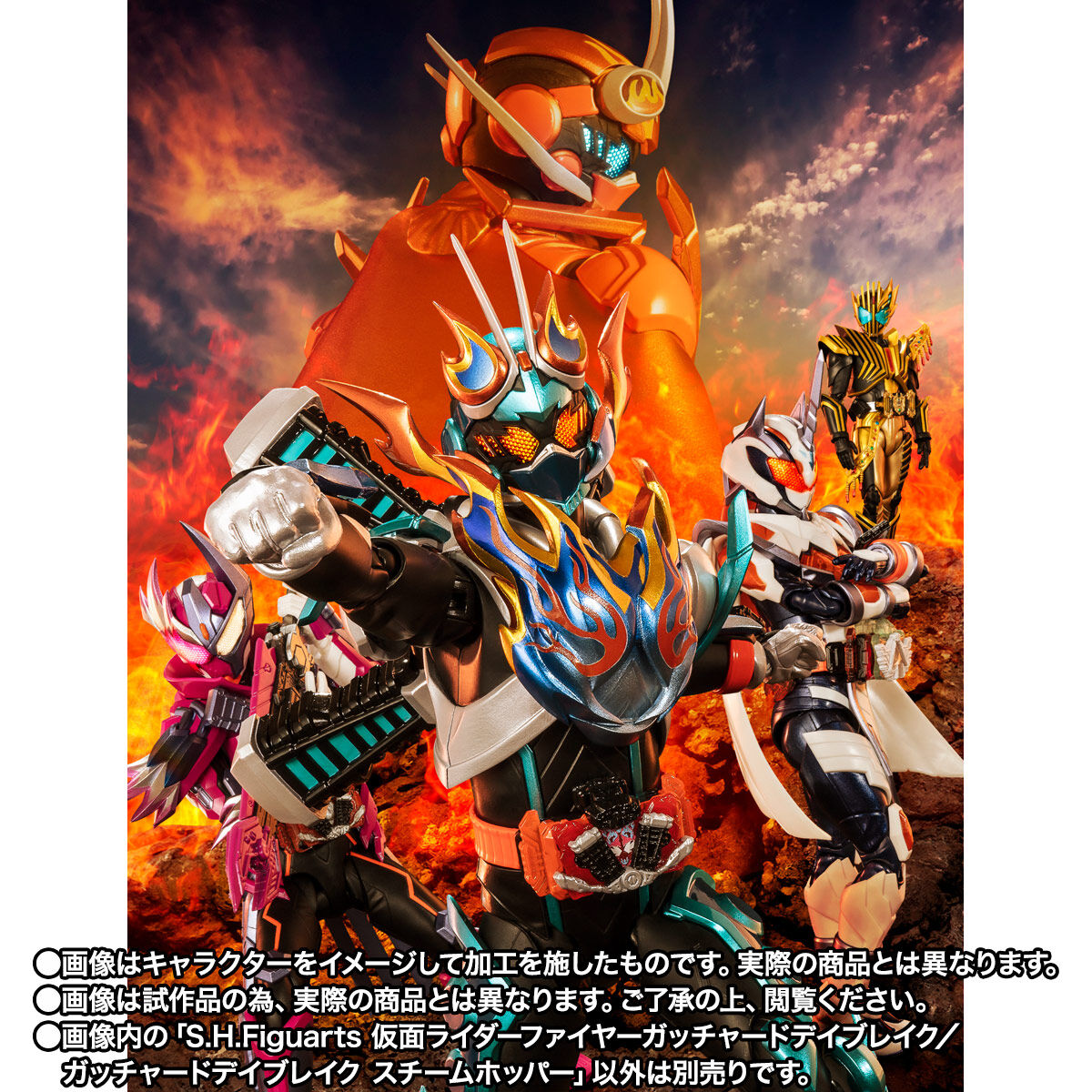 [PREORDER] SH Figuarts High - Quality Kamen Rider Fire Gotchard Daybreak Toy