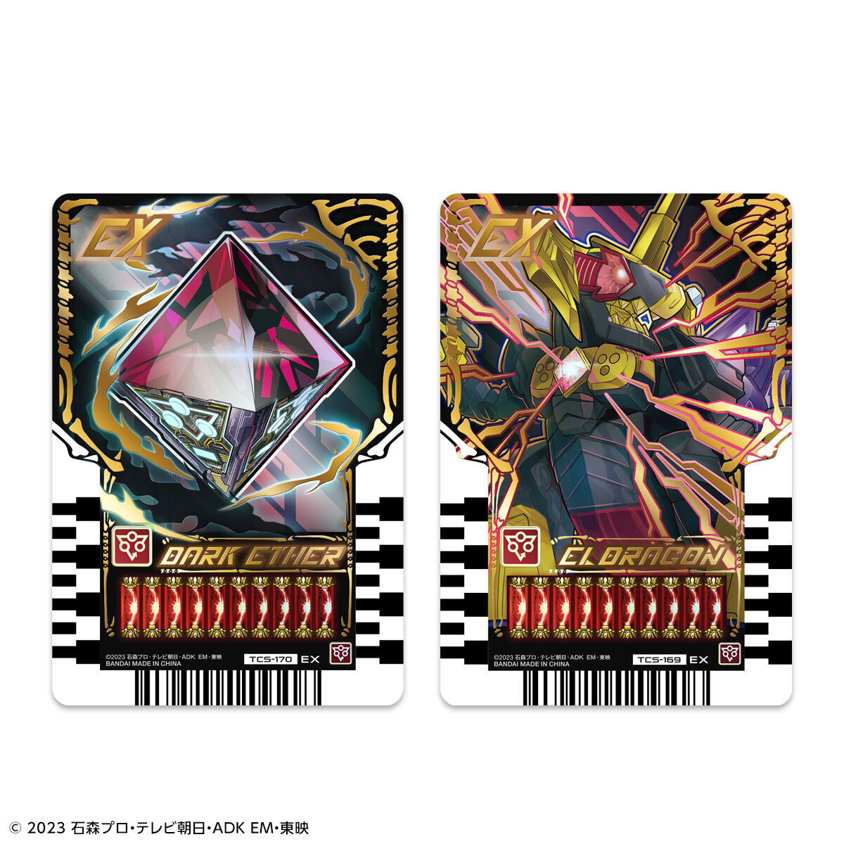 DX Kamen Rider Eld and Dorado Driver from Kamen Rider Gotchard's Finale