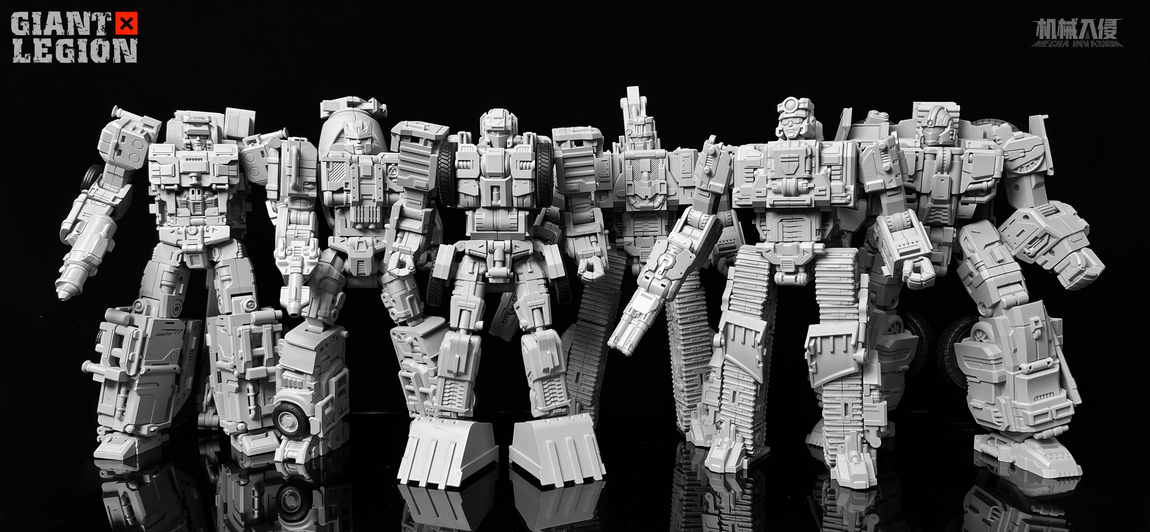 High - quality Mecha Invasion GLA - 01 Complete Set of Giant Legion Robots