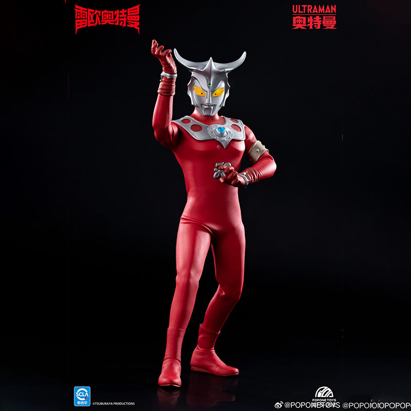 Pre - order Popone Toys Action Figure - AFS - 002 Ultraman Leo Collectible