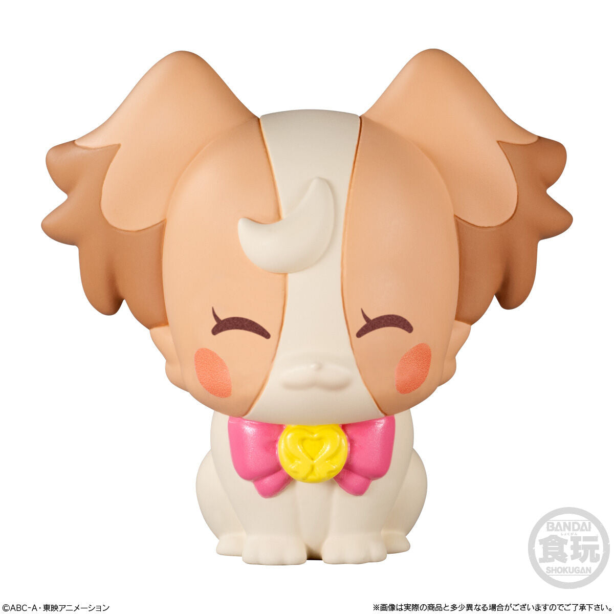 Fantastic Sweet Pearl Doll of Wonderful Precure Series 2
