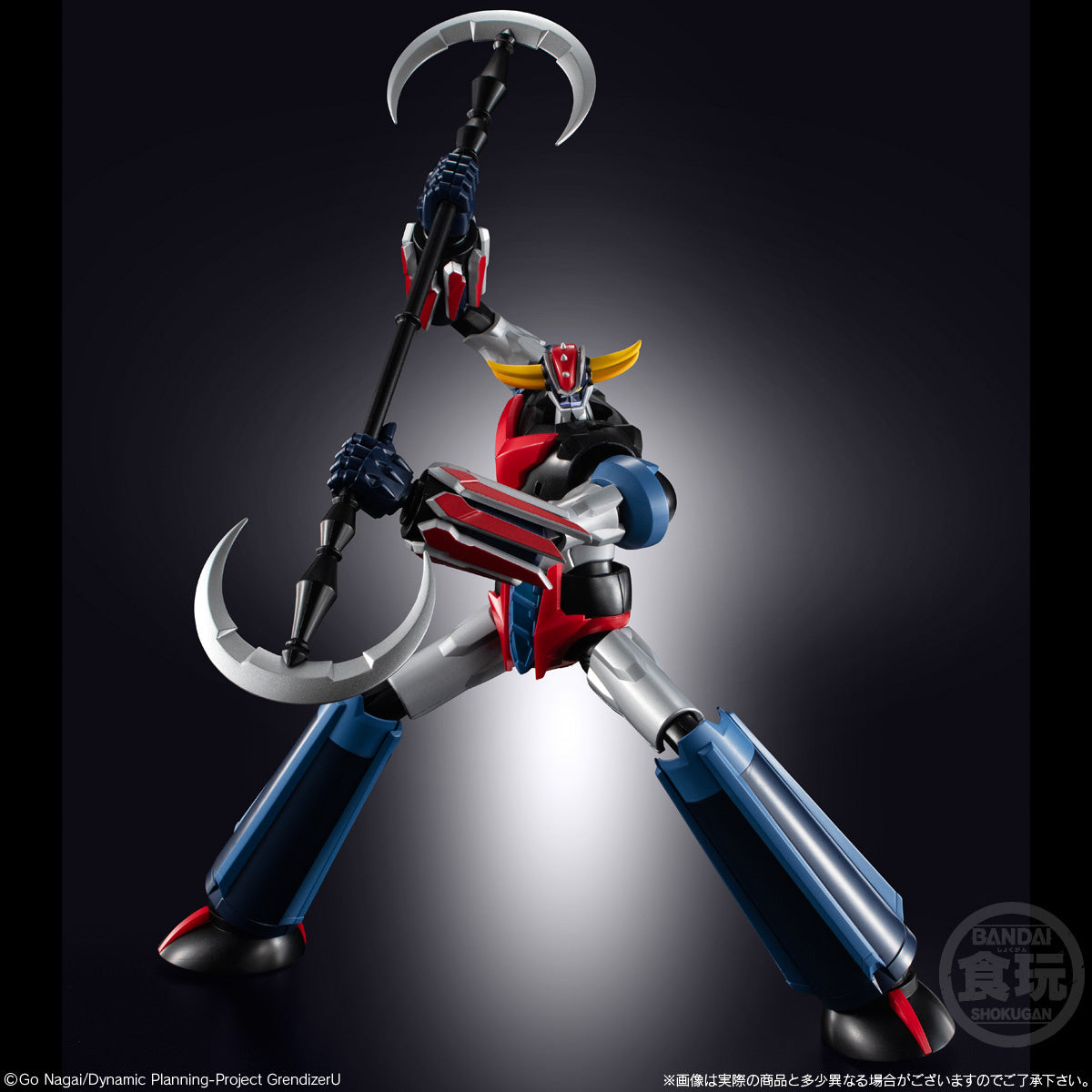 Bandai SMP Model Kit - The Powerful Grendizer from 'Grendizer U' Anime